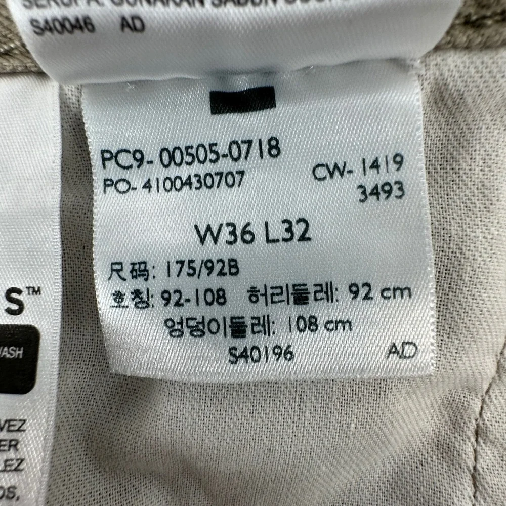 Levis 505 Regular Fit Straight Leg Khaki Tan Pants Mens 36x32 00505-0718 Cotton